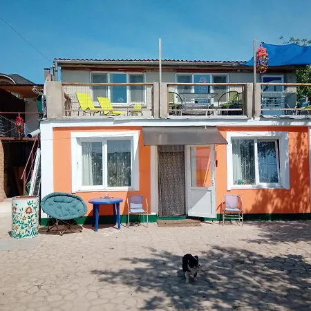 Комнаты У Ибрагимовны Guest house *